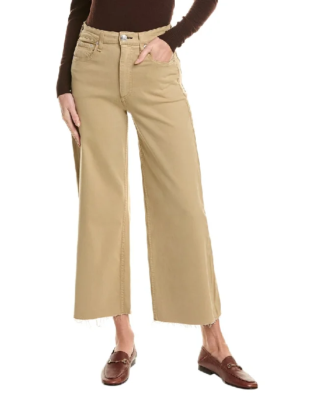 rag & bone Andi Beige High-Rise Wide Leg Jean Trendy Pleated Waist Jeans